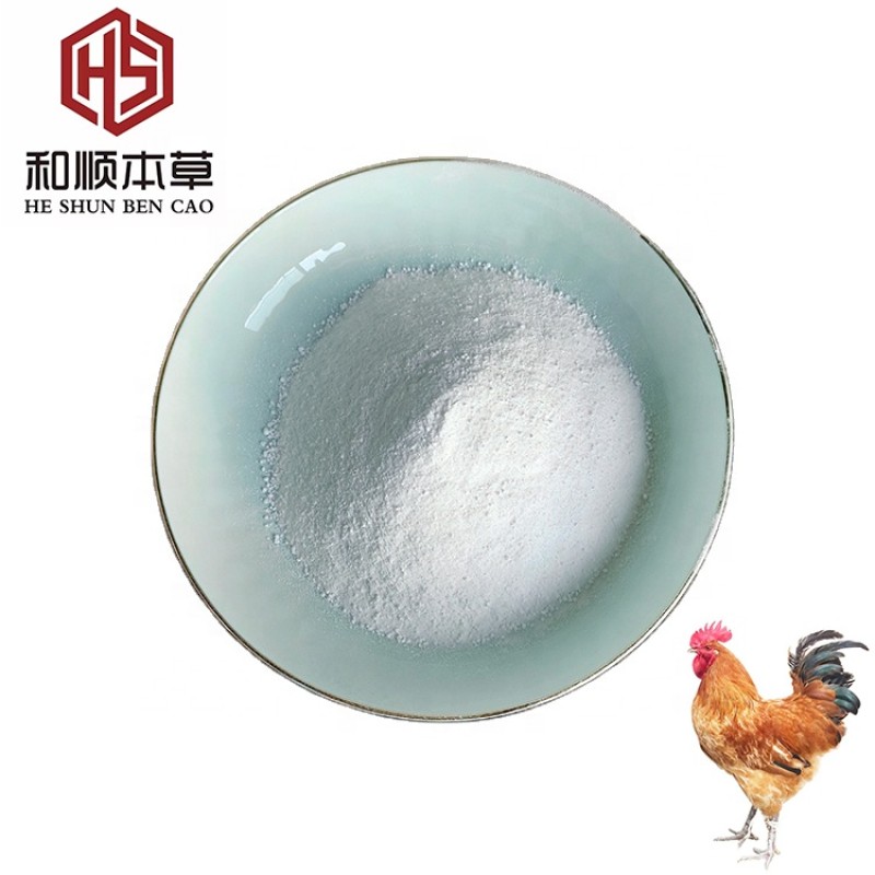 Factory Direct Supply CAS#50-81-7 Poultry Feed Additives Feed Grade Vitamin C Powder for Poultry Feed Grade Vitamin C