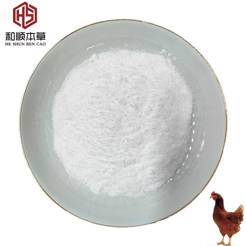 Factory Direct Supply Animals Feed Additive Feed Grade Taurine for Layer and Broiler Poultry Feed Additive