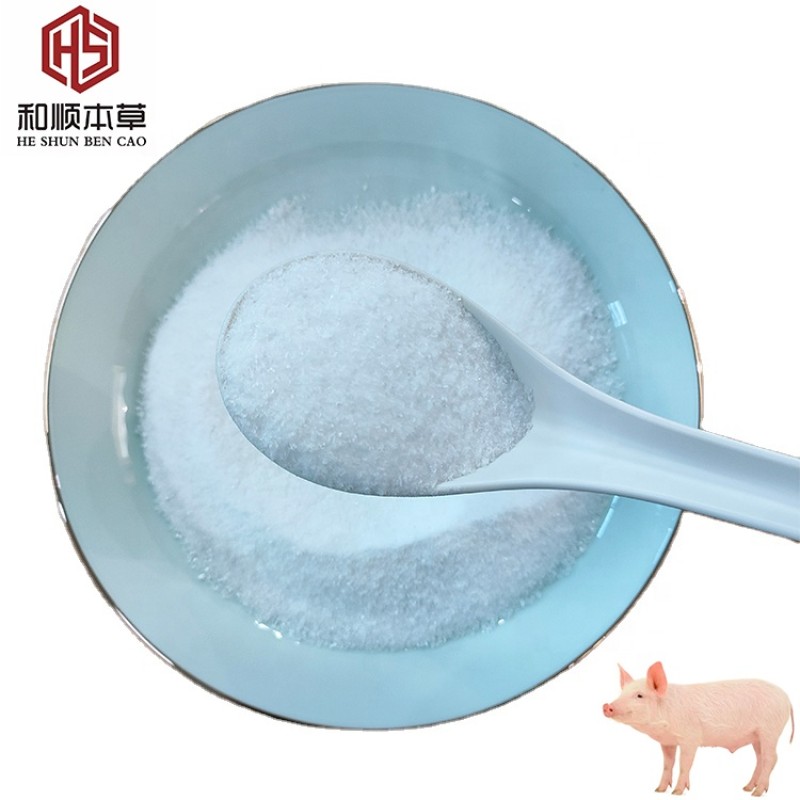 Poultry Feed Additive Livestock Feed Additive 95% Bile Acid for Aquatic Animals,poultry and Livestock