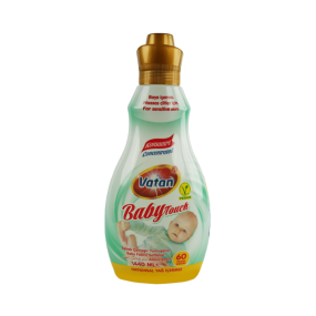 Laundry Softener Manufacturer - Wholesale 1440ML Popular Fragrance Detergent