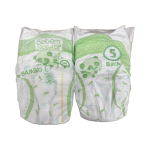 B Grade Baby Diapers in bales Compressed