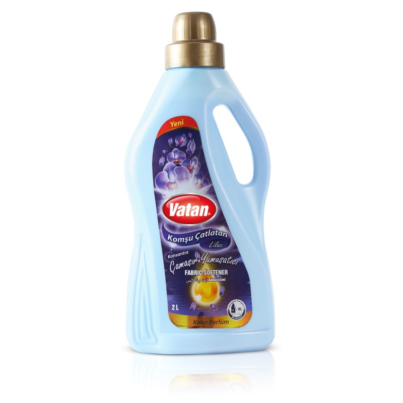 Fabric Softener Supplier - Wholesale 2000ML Eco-Friendly High Softening