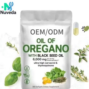 Fish Oil Softgel Capsules - Digestive Health Black Seed Oil Custom Supplement