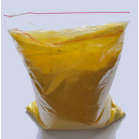 Permanent Pigment Yellow 154 Factory - Custom PY154 Manufacturer