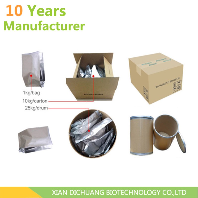 Ginseng Extract Factory - 80% Ginsenoside Korean Red Panax OEM