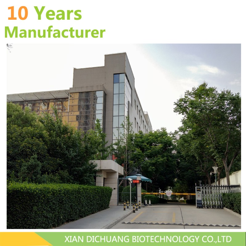 Rehmannia Root Extract Factory - 20:1 Digitalis Lanata Custom Extract