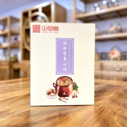 Liver Kidney Soup Pack - Longan Walnut Custom Blend