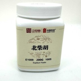 Bupleurum Granules Manufacturer - Concentrated Bitter Acrid Bulk
