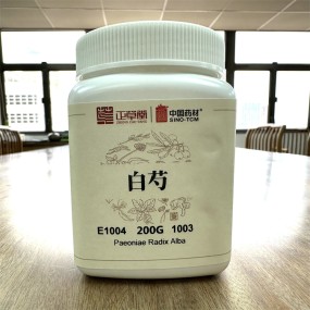 White Peony Root Granules Supplier - Concentrated Blood Tonic Custom