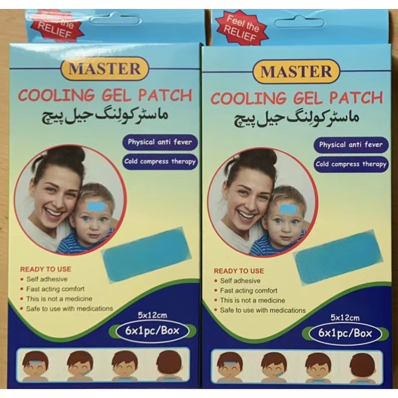 Kids Cooling Gel Pad Factory - Safe Manufacturer Custom