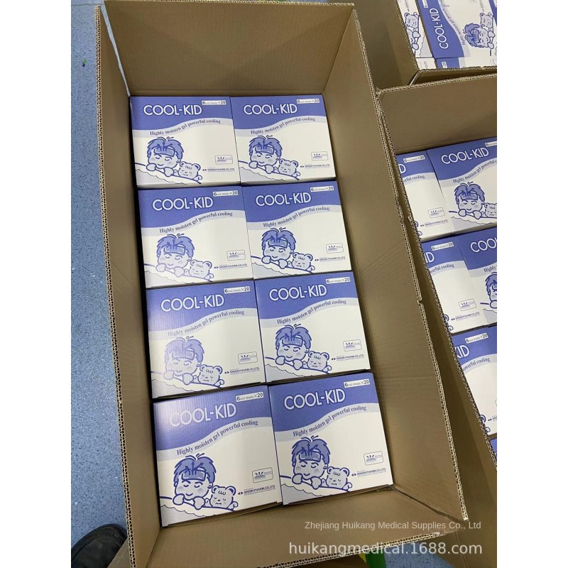 Cooling Gel Patch Factory - Customized Gel Ice Pack OEM