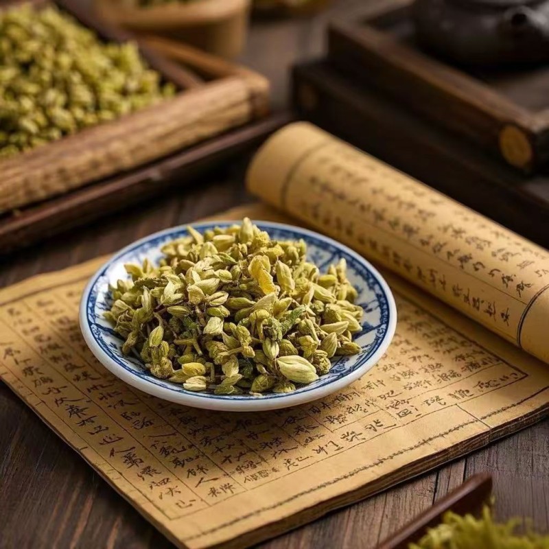 Sophora Flower Tea Manufacturer - Dried Huai Hua Raw Processing