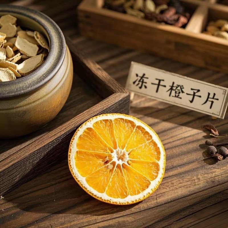 Orange Slices Factory - Freeze-Dried Natural Syrup Bulk