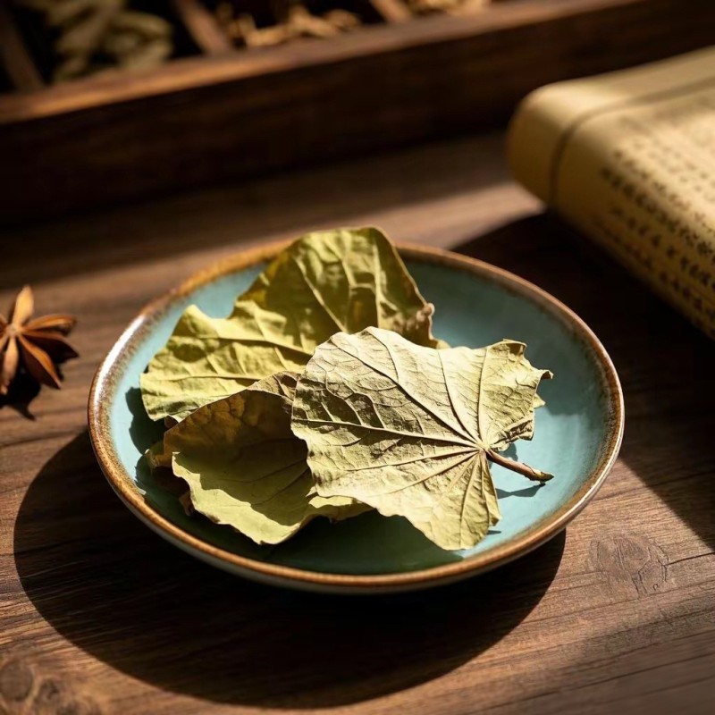 Lotus Leaf Tea Manufacturer - Dried He Ye Herbal Tea Wholesale