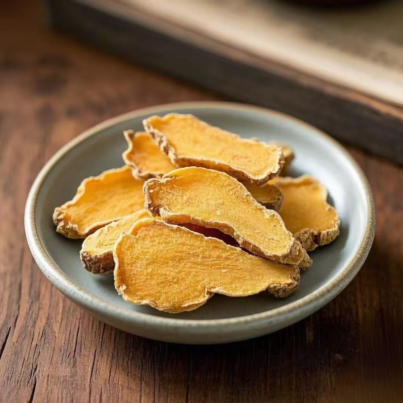 Huang Jing Root Factory - Dried Rhizoma Polygonati Herbal