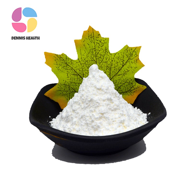 Factory Supply Bifidobacterium Infantis Raw Material Probiotics Bifidobacterium Infantis Powder