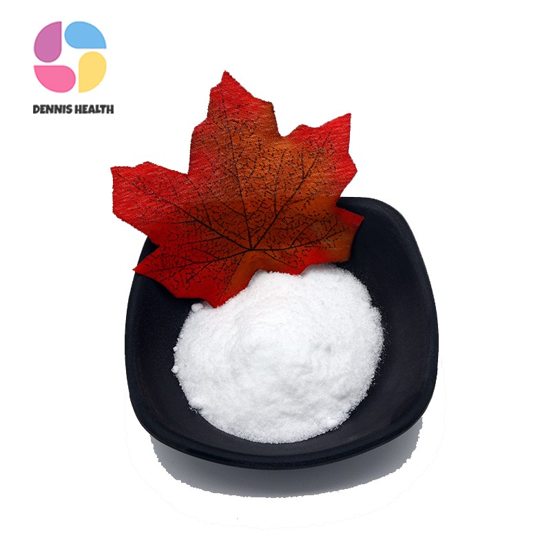 Wholesale Price Food Grade Inositol  99% Myo Inositol Powder