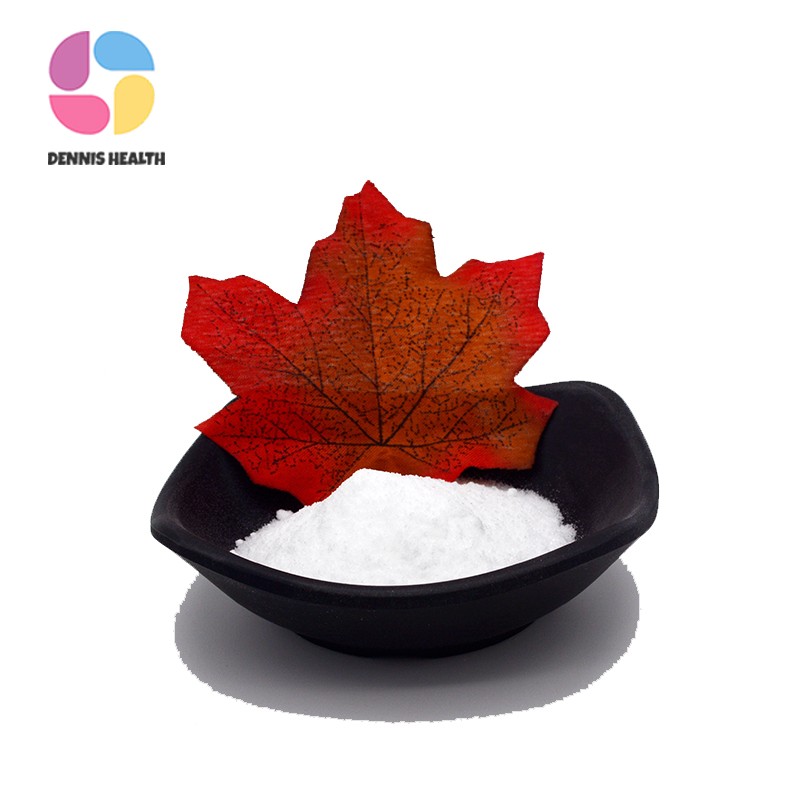 Wholesale Price Food Grade Inositol  99% Myo Inositol Powder