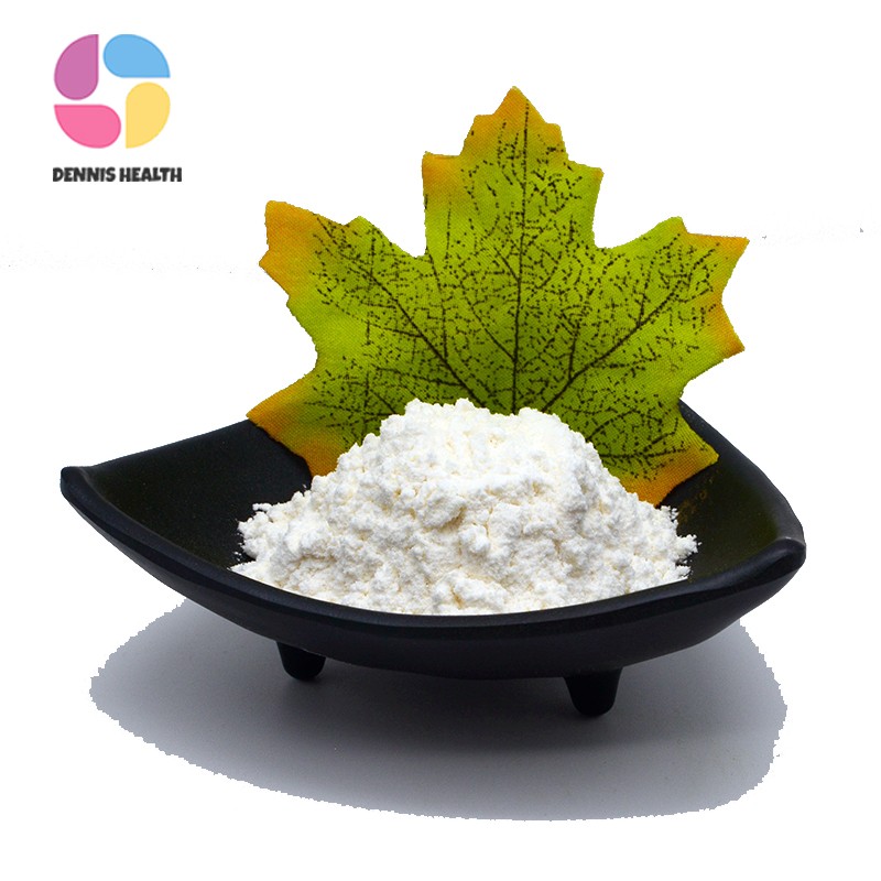 High Quality Trehalose Food Grade Sweeteners Trehalose Powder