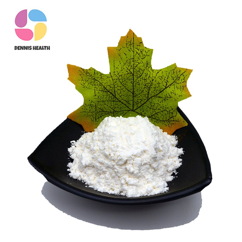 High Quality Trehalose Food Grade Sweeteners Trehalose Powder