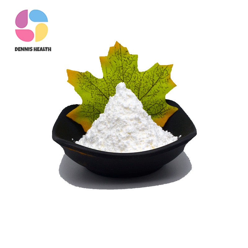 Factory Supply Bifidobacterium Infantis Raw Material Probiotics Bifidobacterium Infantis Powder