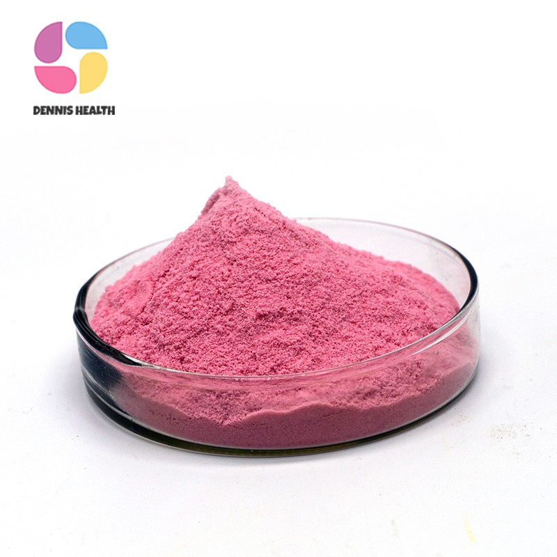 High Quality Vitamine B12 Food Supplements High Purity Vitamine B12 Powder