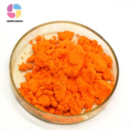 Supply Food Grade Vitamin B2  CAS 83-88-5 Nutrition Supplement Vitamin B2 Riboflavin