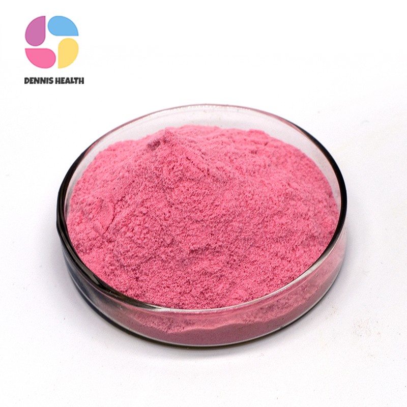 High Quality Vitamine B12 Food Supplements High Purity Vitamine B12 Powder