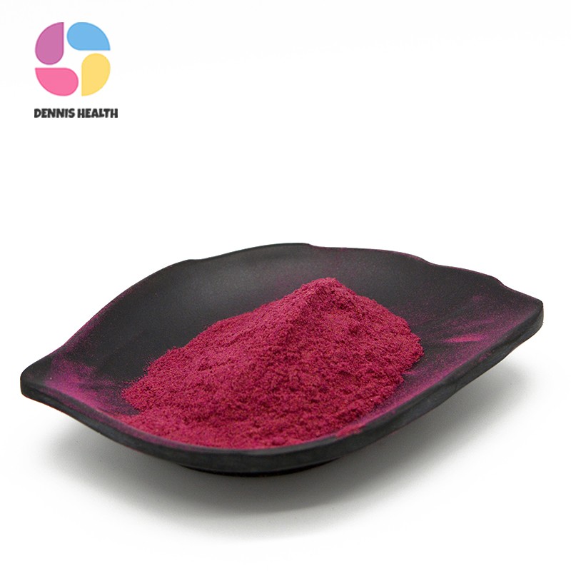 Factory Supply Organic Freeze-dried Mulberry Fruit Juice Powder