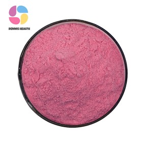 High Quality Vitamine B12 Food Supplements High Purity Vitamine B12 Powder