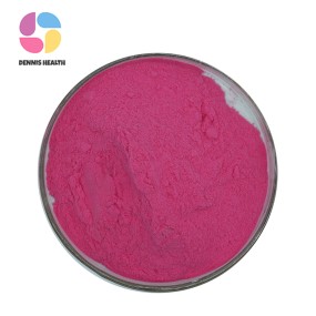 High Quality Vitamin B12 Food Grade 99% Methylcobalamin Vitamin B12 Powder