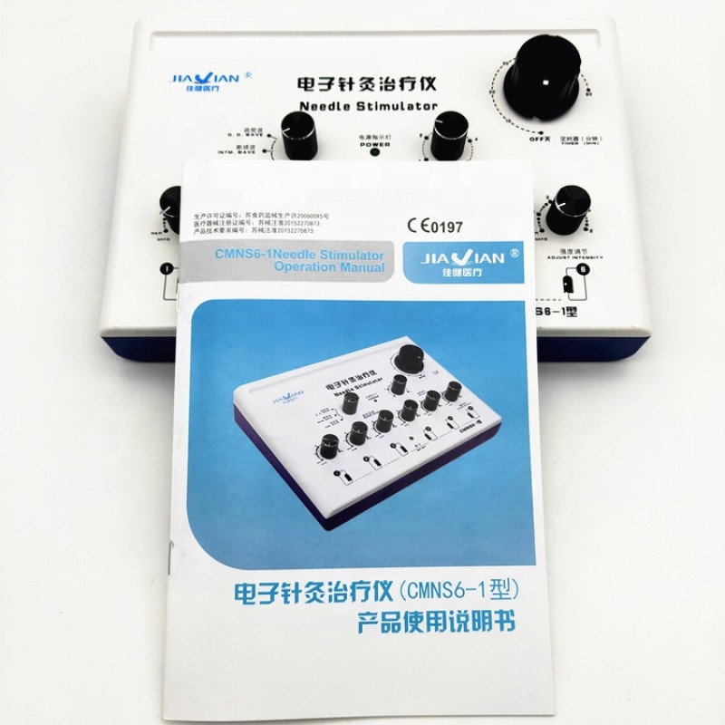 EMS Therapeutic Apparatus Supplier - Electro-acupuncture Anesthesia