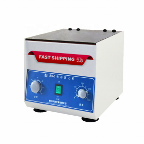 Centrifuge Manufacturer - 4000rpm PRP Serum Separation Lab