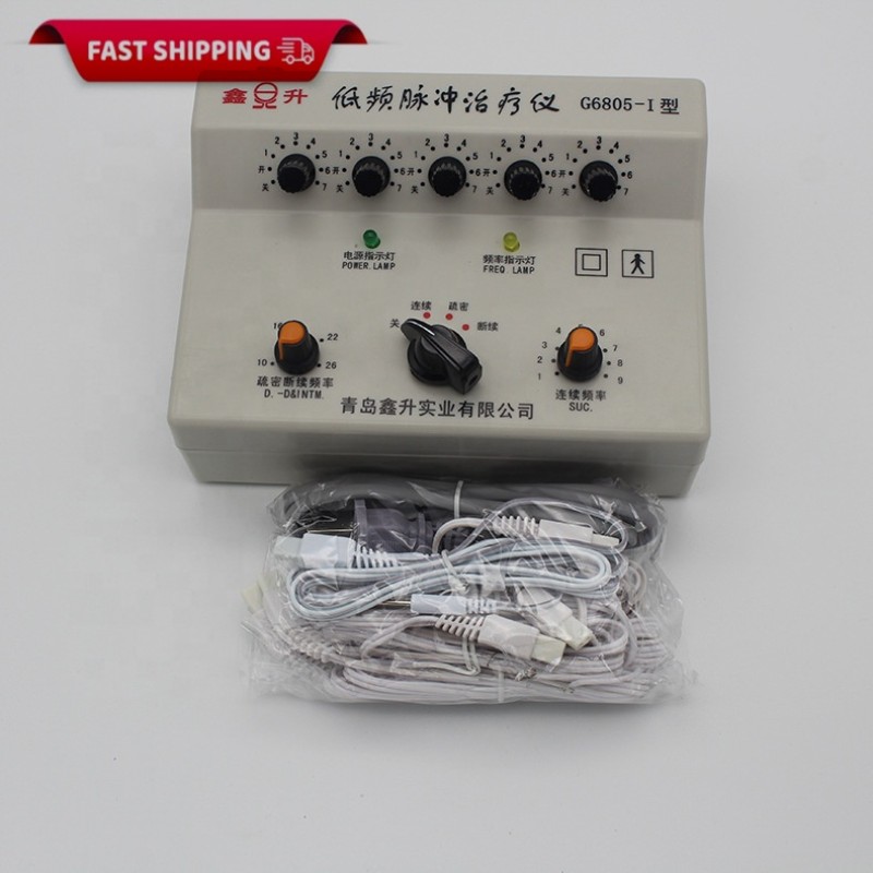 Electric Acupuncture Manufacturer - Electronic Moxibustion Instrument