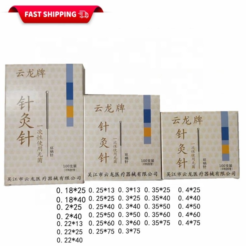 Acupuncture Needle Manufacturer - Disposable Sterile All Size