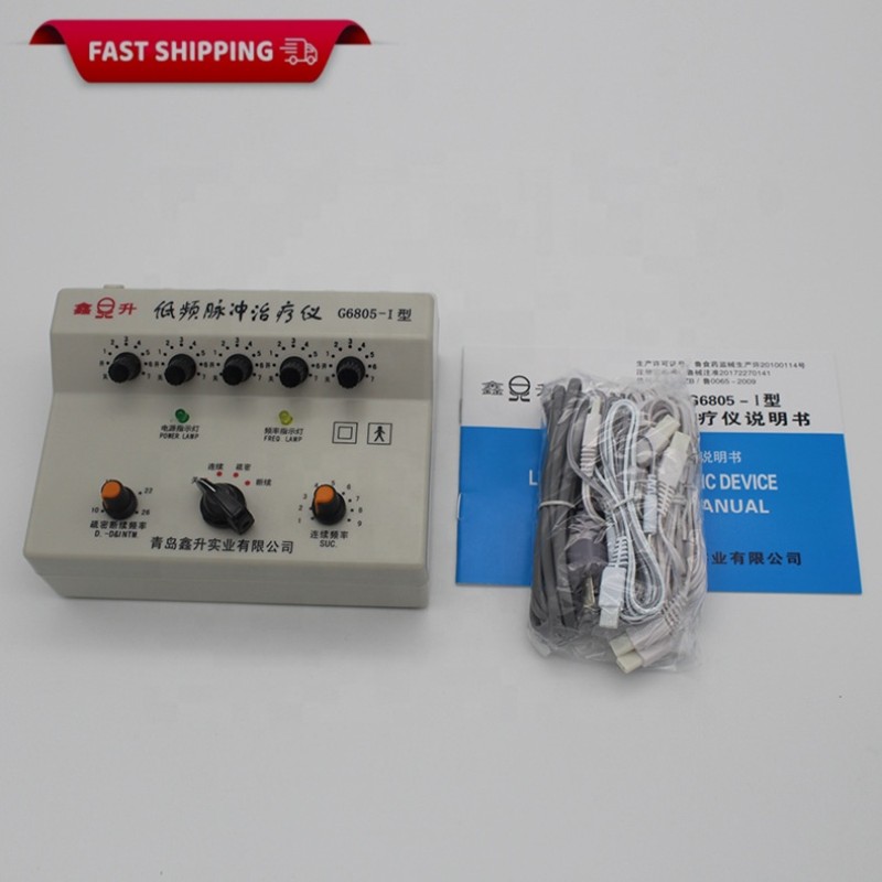 Electric Acupuncture Manufacturer - Electronic Moxibustion Instrument