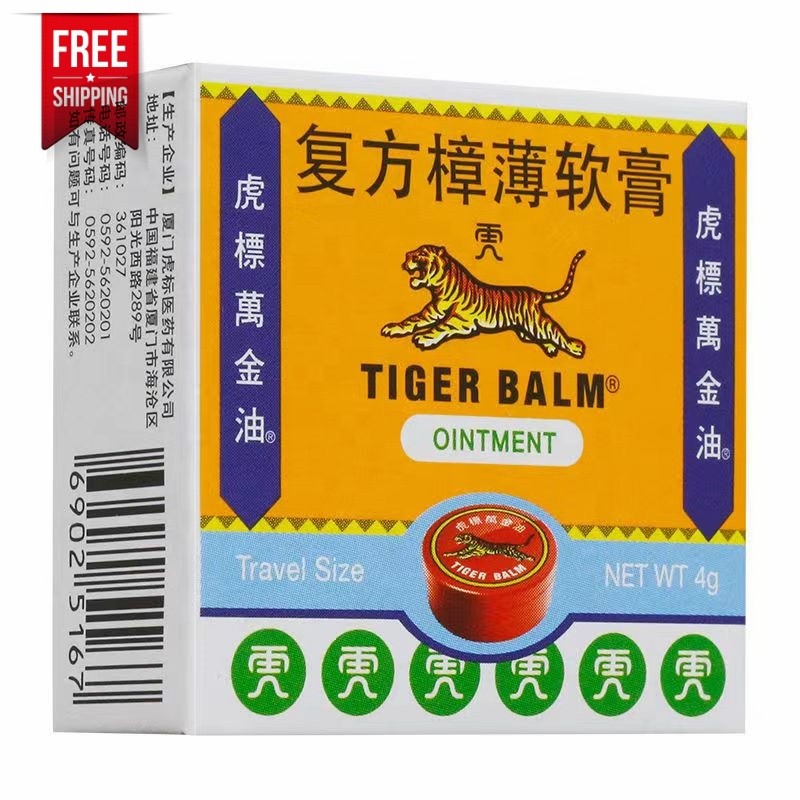 Muscle Ointment Factory - 4g White Tiger Body Tonic OEM