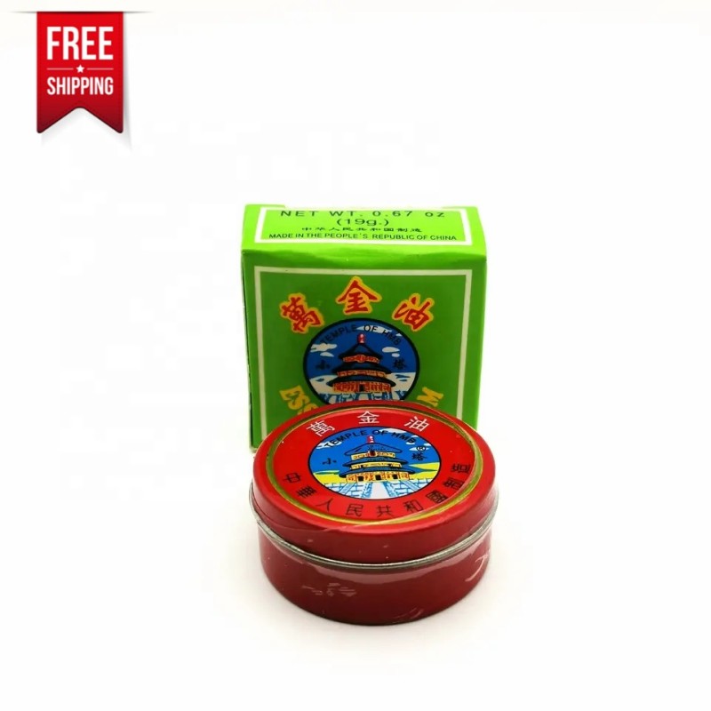 Tiger Balm Supplier - 19g Headache Muscle Ache Anti Mosquito