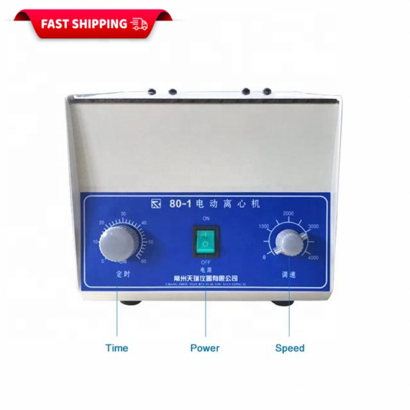 Centrifuge Manufacturer - 4000rpm PRP Serum Separation Lab