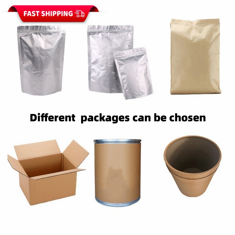 Herbal Extract Powder Factory - 1kg/25kg Cosmetic Grade