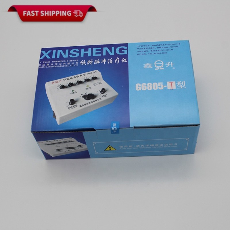 Electric Acupuncture Manufacturer - Electronic Moxibustion Instrument