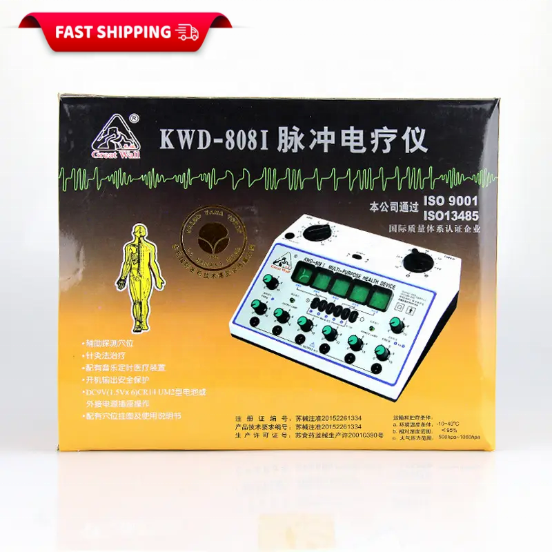 Acupuncture Stimulator Factory - KWD-808 Great Wall Brand