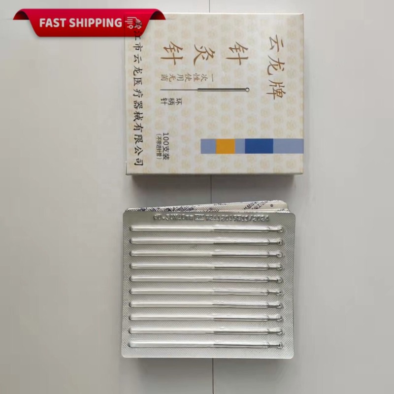 Acupuncture Needle Manufacturer - Disposable Sterile All Size