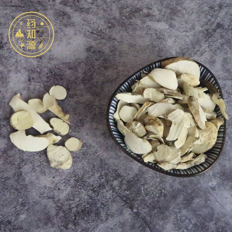 Hedysarum Root Manufacturer - Hong Qi Top Quality
