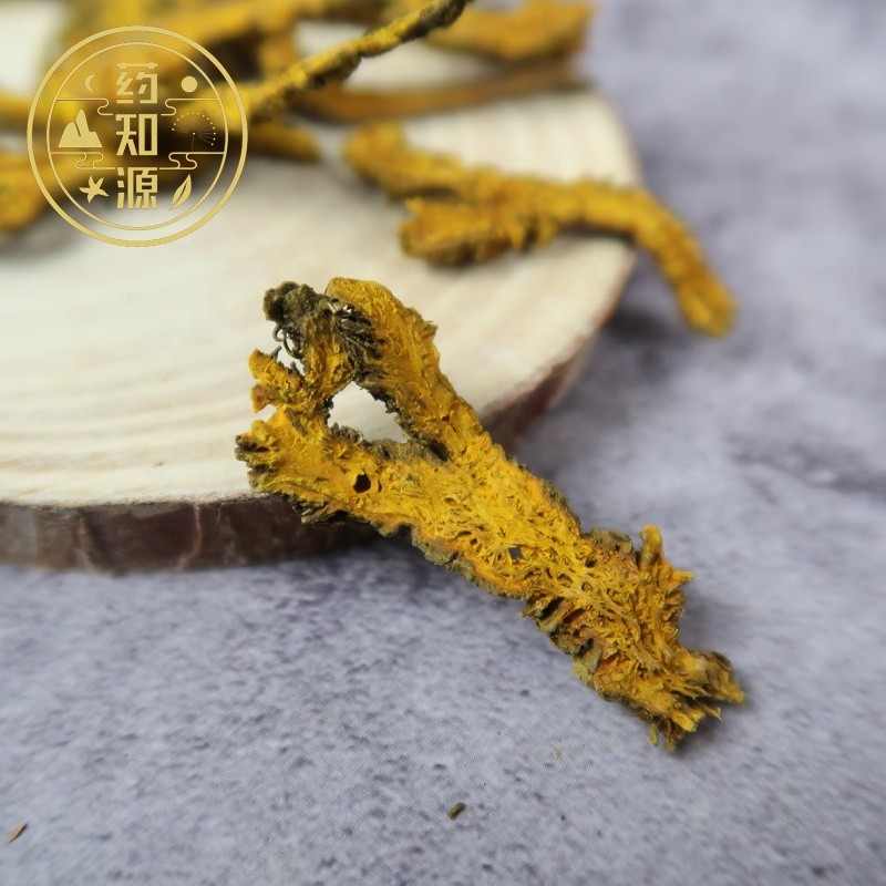 Coptis Root Manufacturer - Huang Lian Roots Slices