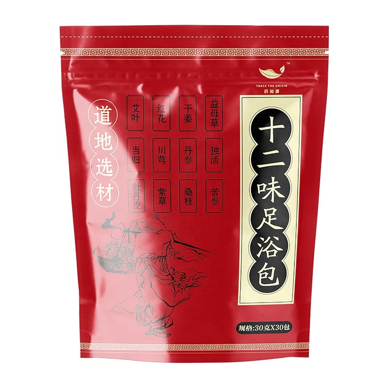 Foot Bath Powder Manufacturer - Twelve Herbal Health