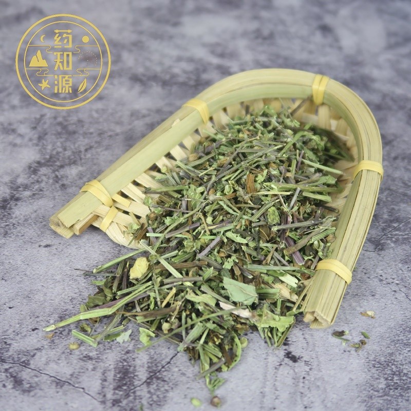 Skullcap Herb Factory - Ban Zhi Lian Natural