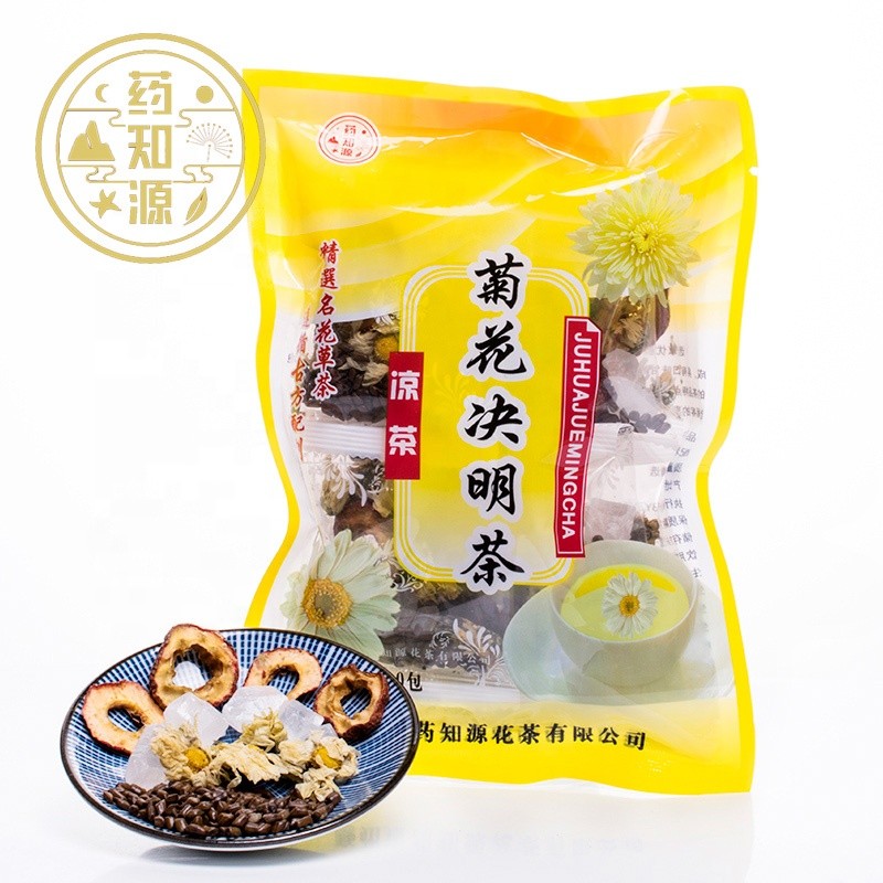 Chrysanthemum Cassia Tea Factory - Skin Beauty Flower
