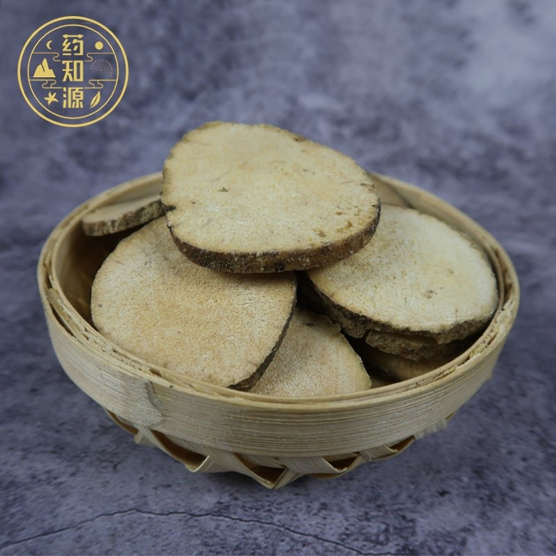 Waterplantain Tuber Factory - Ze Xie Dried Rhizoma