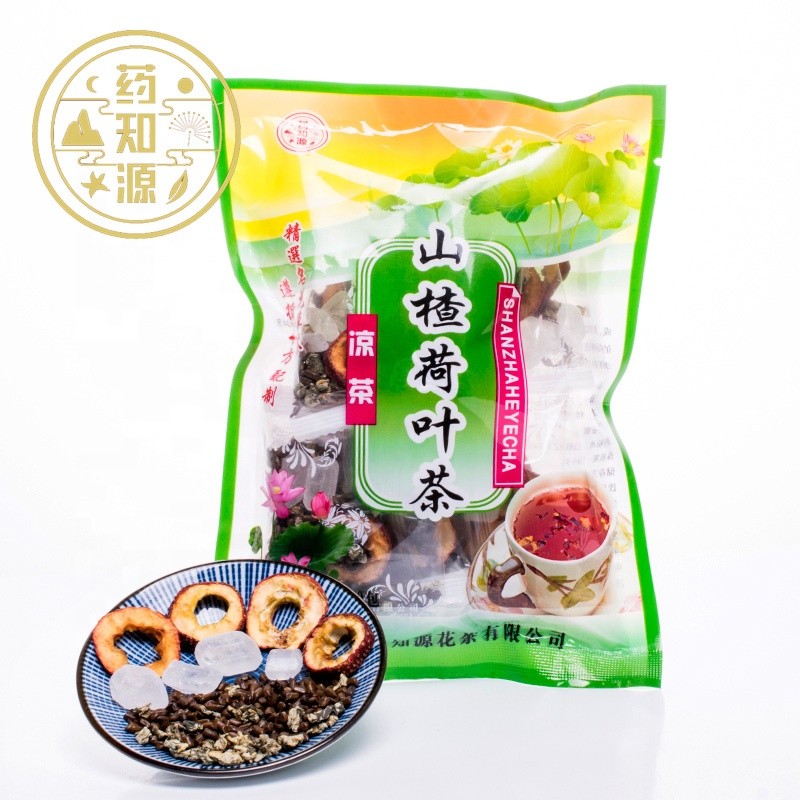 Hawthorn Tea Manufacturer - Lotus Leaf Digestion Slim